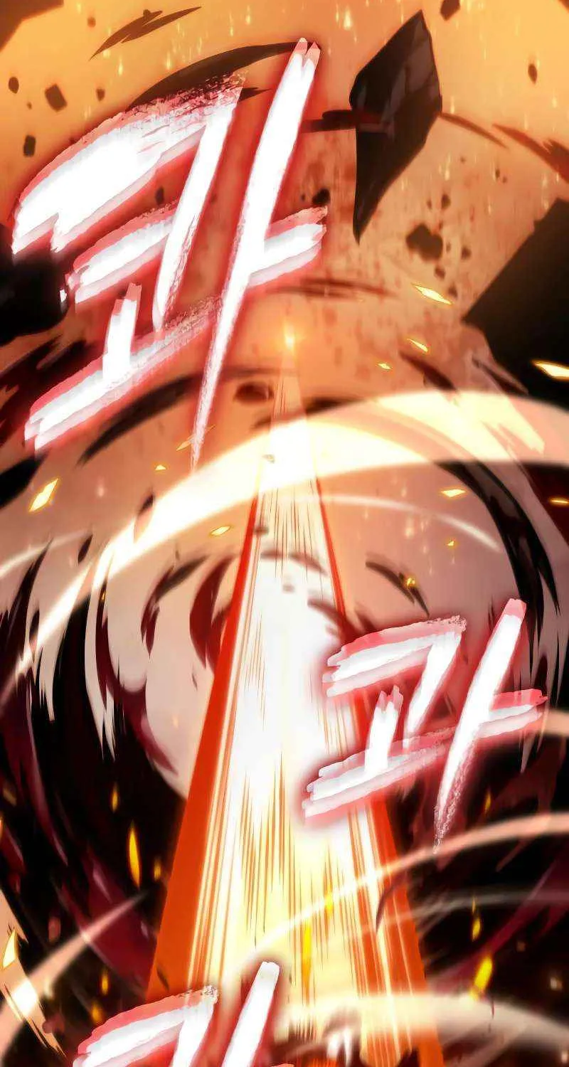 Read The Last Adventurer chapter 84 image 81 on Lezhin