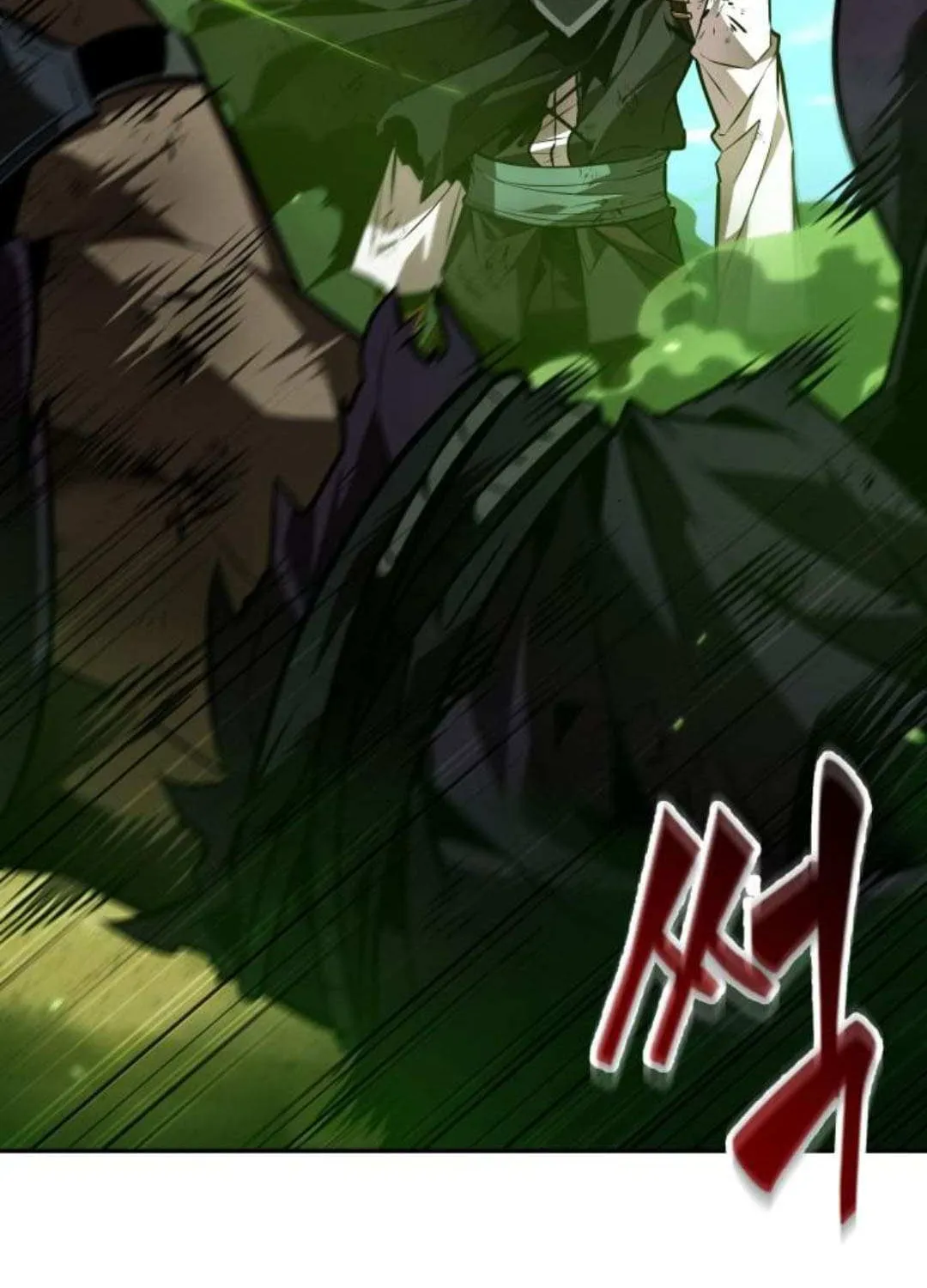 Read The Last Adventurer chapter 85 image 104 on Lezhin