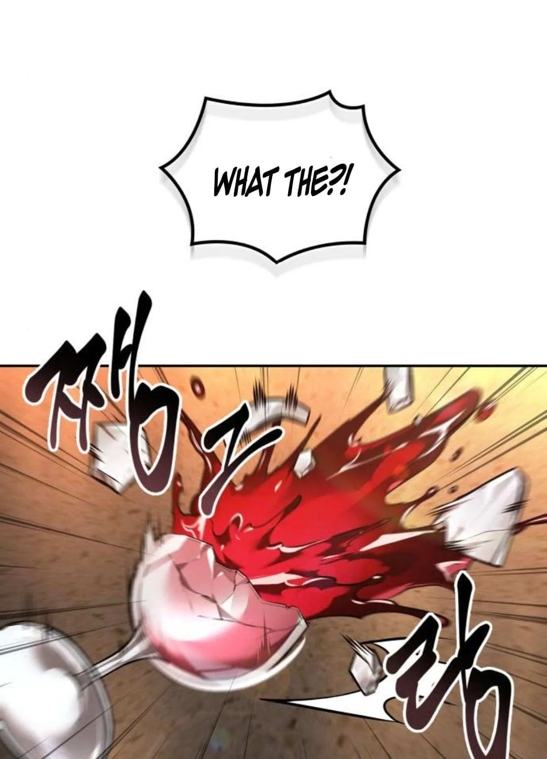 Read The Last Adventurer chapter 85 image 106 on Lezhin