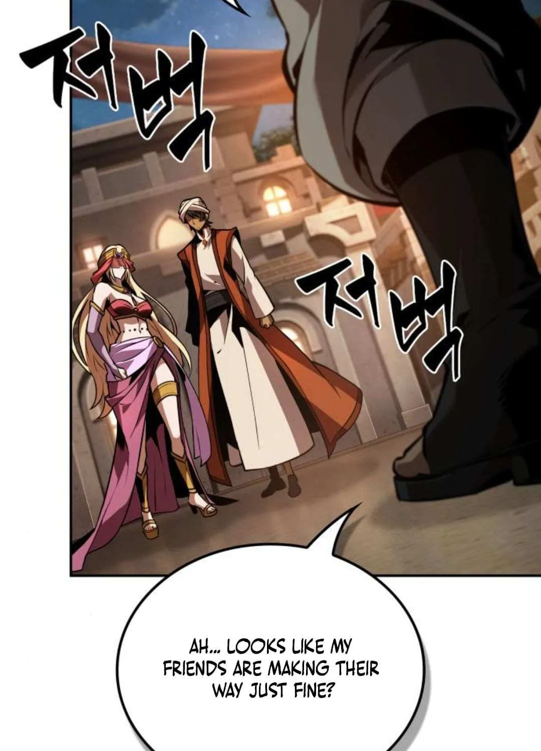 Read The Last Adventurer chapter 85 image 113 on Lezhin
