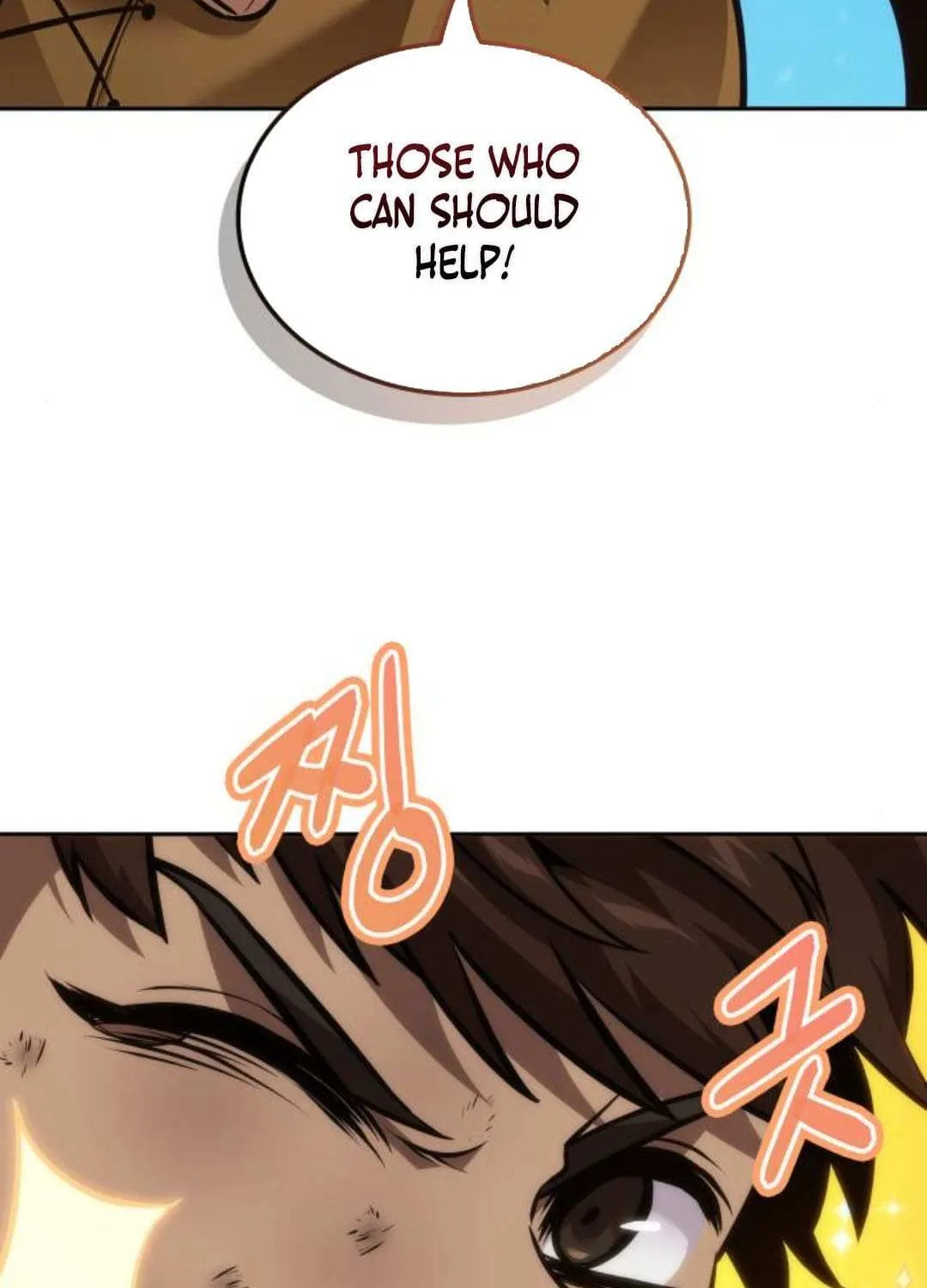 Read The Last Adventurer chapter 85 image 16 on Lezhin