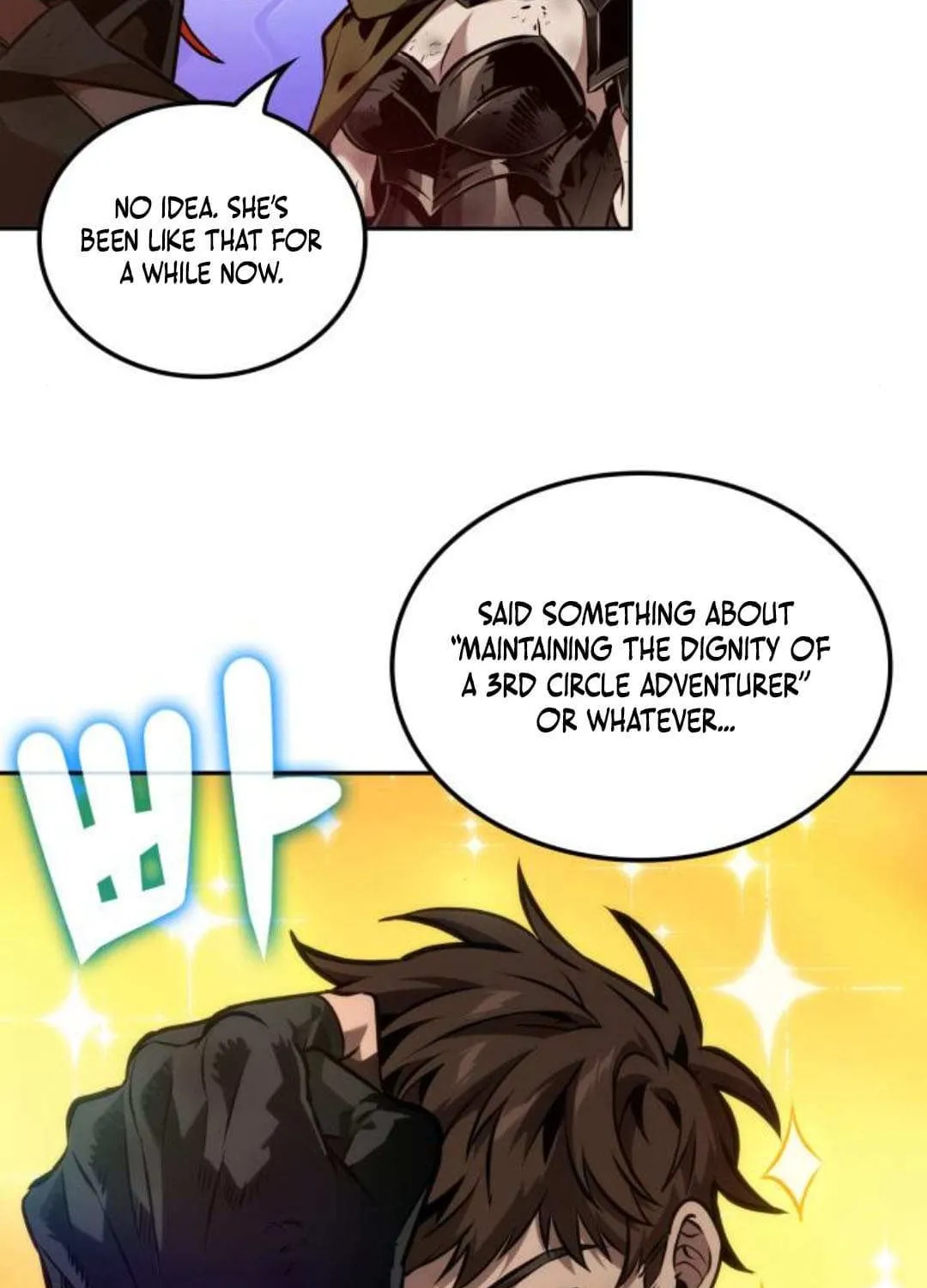 Read The Last Adventurer chapter 85 image 18 on Lezhin