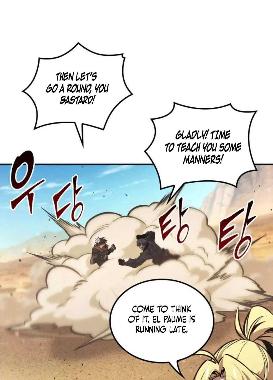 Read The Last Adventurer chapter 85 image 23 on Lezhin