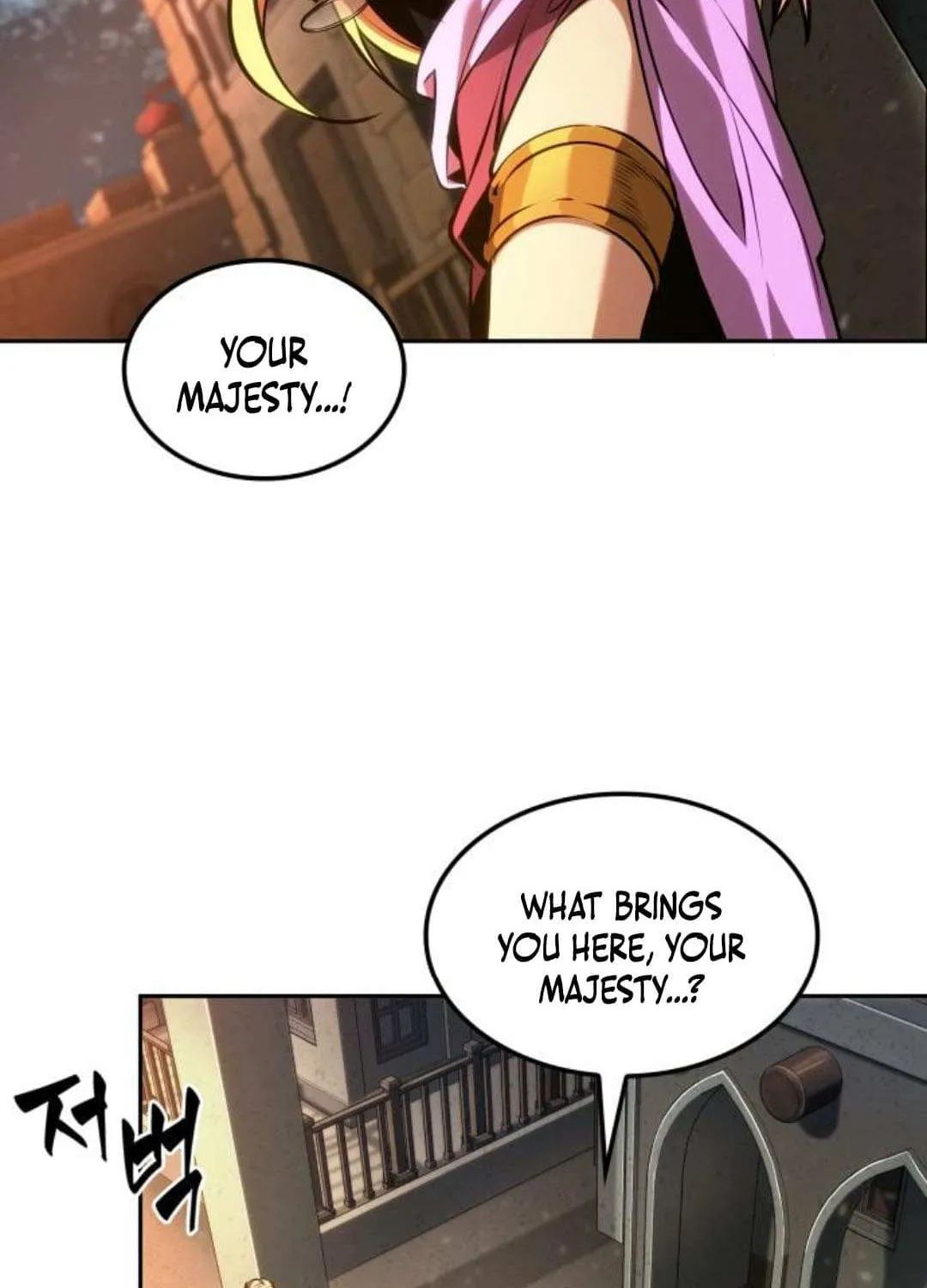 Read The Last Adventurer chapter 85 image 40 on Lezhin