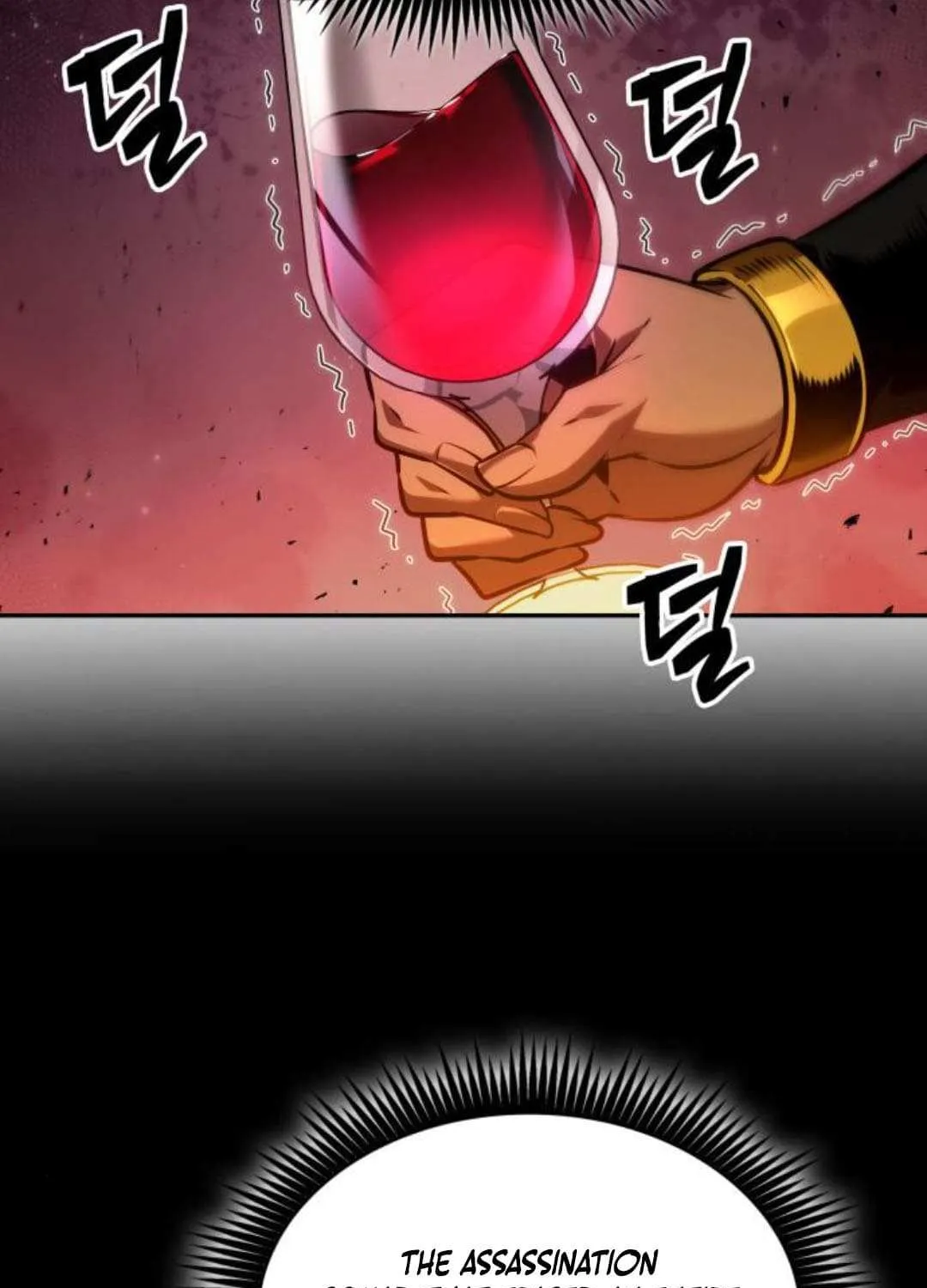 Read The Last Adventurer chapter 85 image 51 on Lezhin