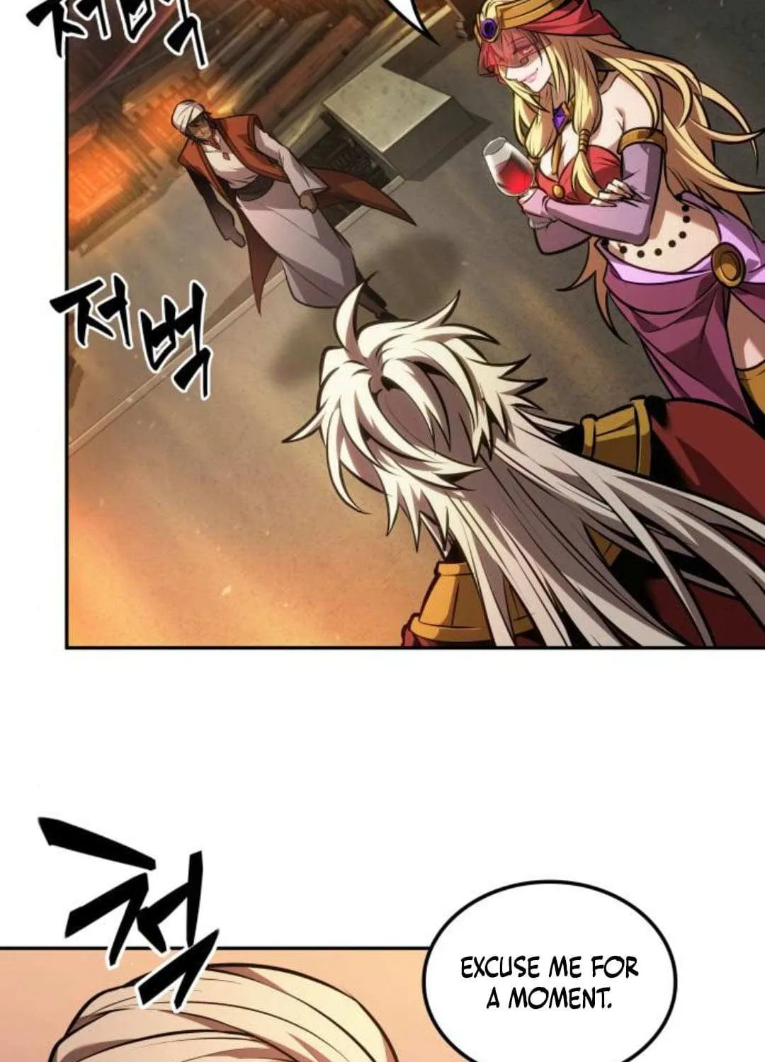 Read The Last Adventurer chapter 85 image 57 on Lezhin