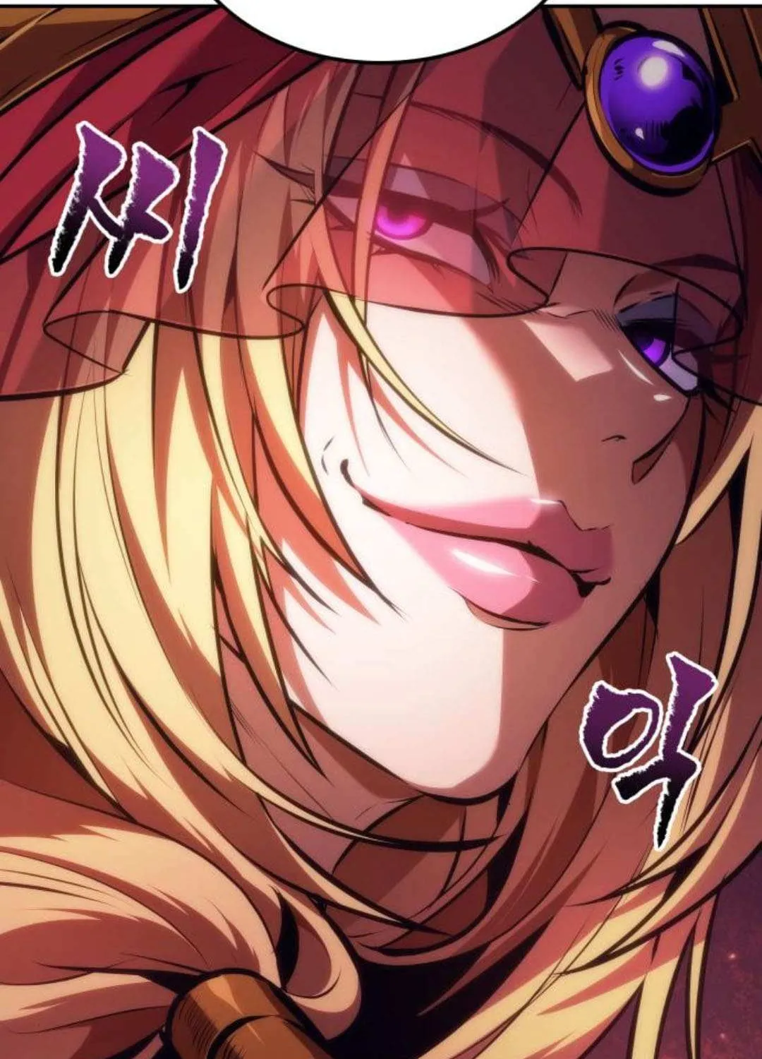 Read The Last Adventurer chapter 85 image 59 on Lezhin