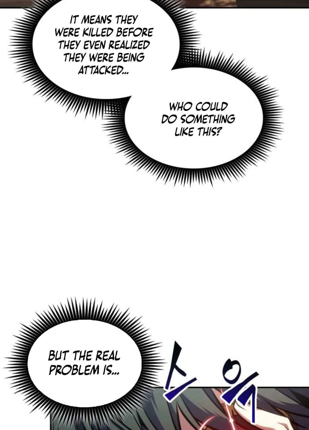 Read The Last Adventurer chapter 85 image 63 on Lezhin