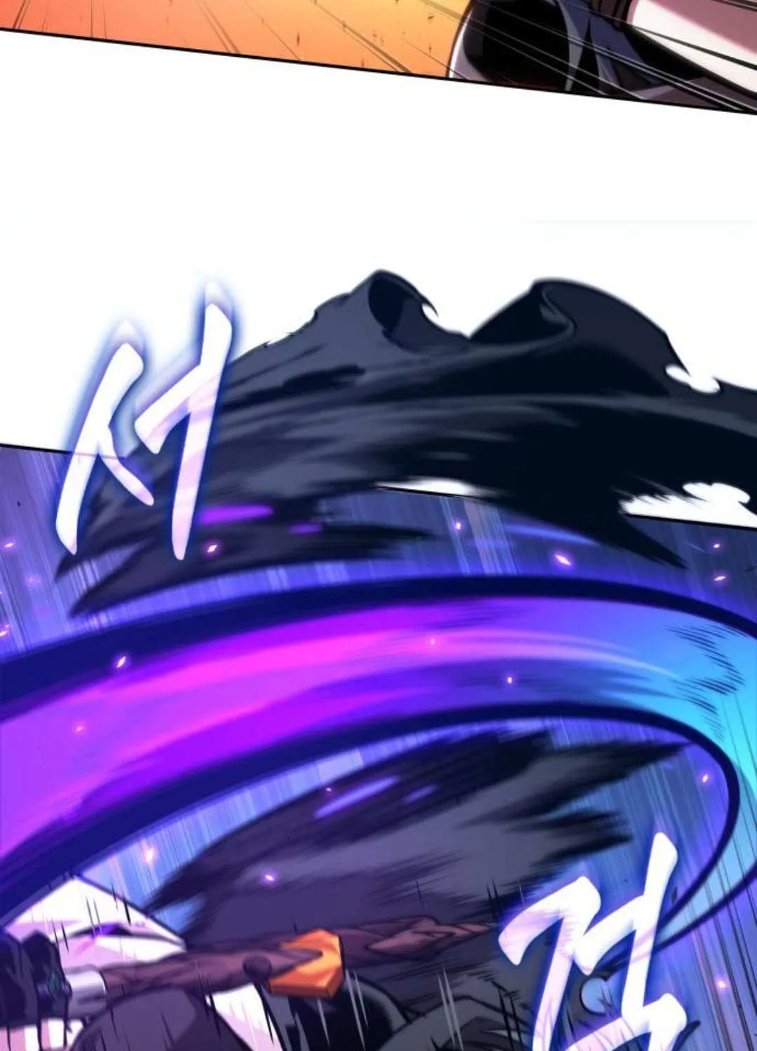 Read The Last Adventurer chapter 85 image 70 on Lezhin