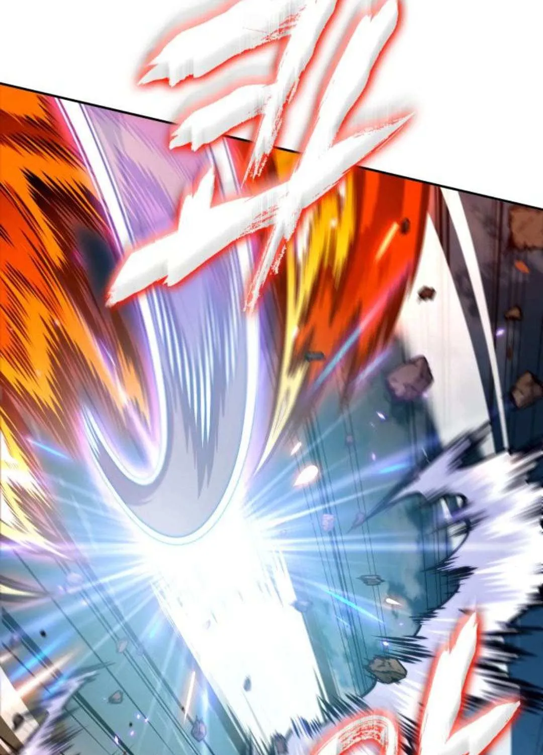 Read The Last Adventurer chapter 85 image 78 on Lezhin