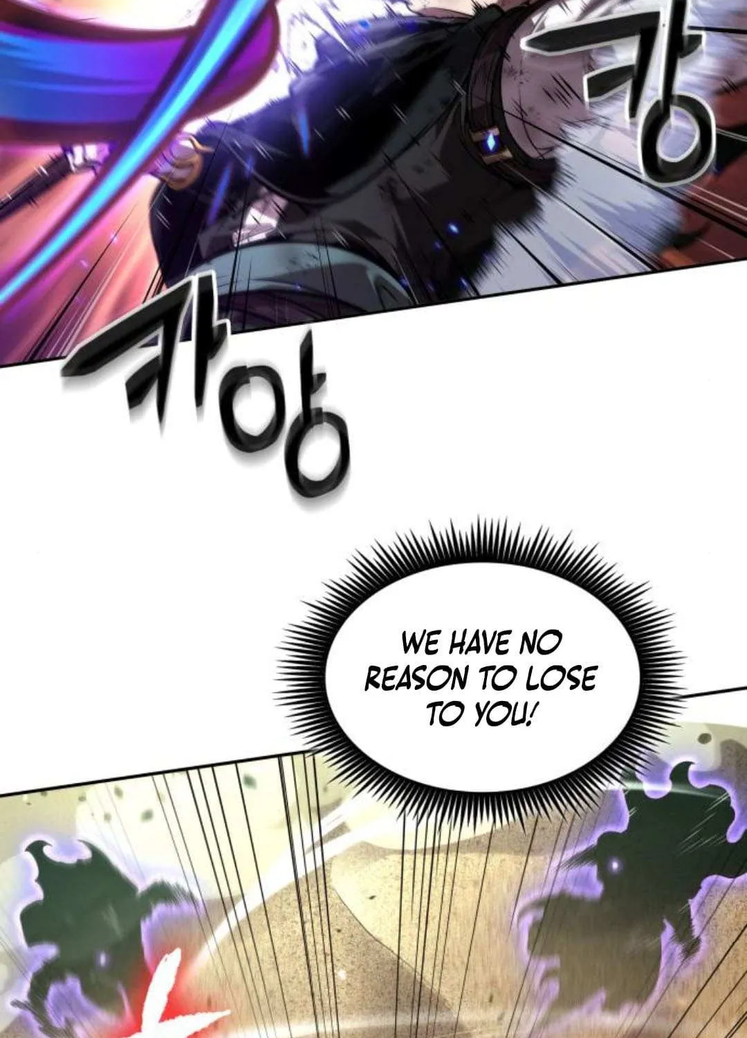 Read The Last Adventurer chapter 85 image 89 on Lezhin