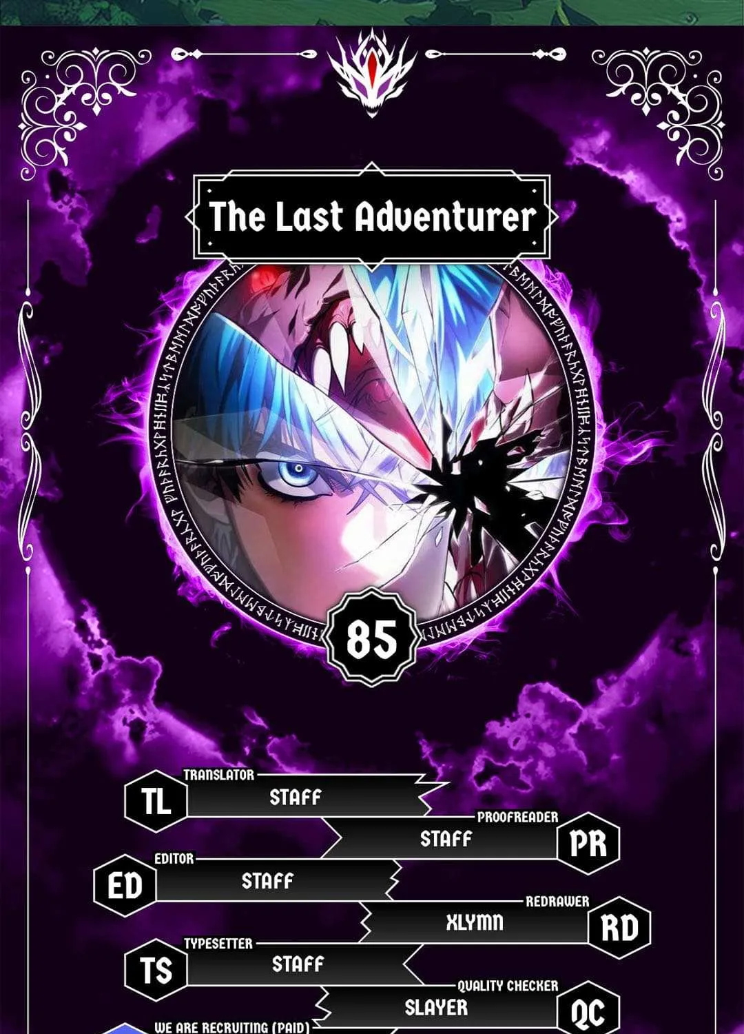 Read The Last Adventurer chapter 85 image 9 on Lezhin