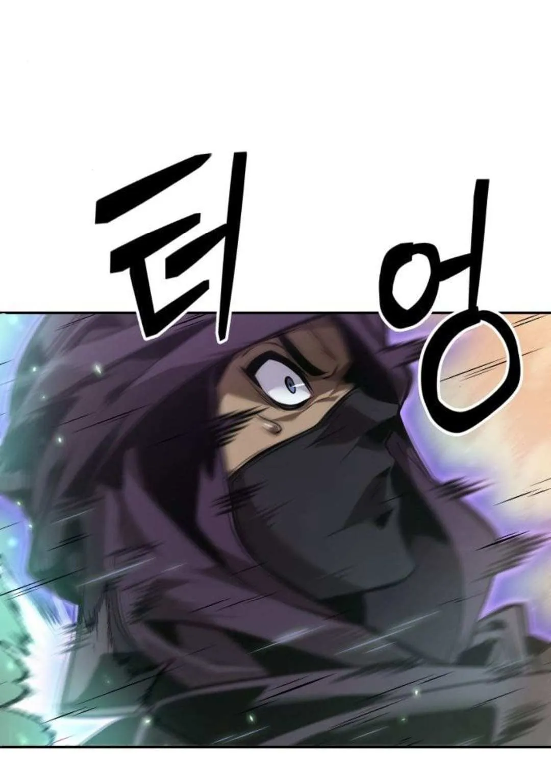 Read The Last Adventurer chapter 85 image 92 on Lezhin