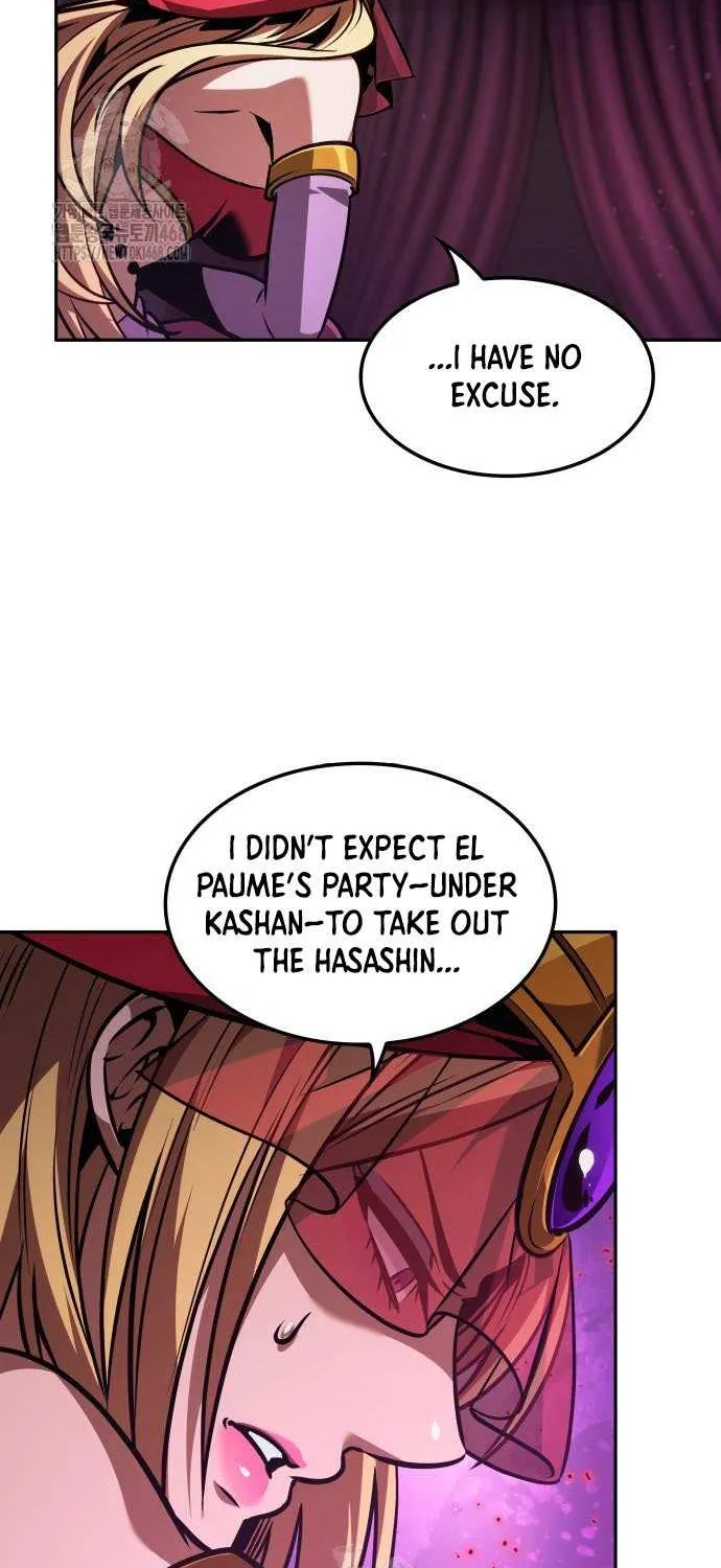 Read The Last Adventurer chapter 86 image 23 on Lezhin