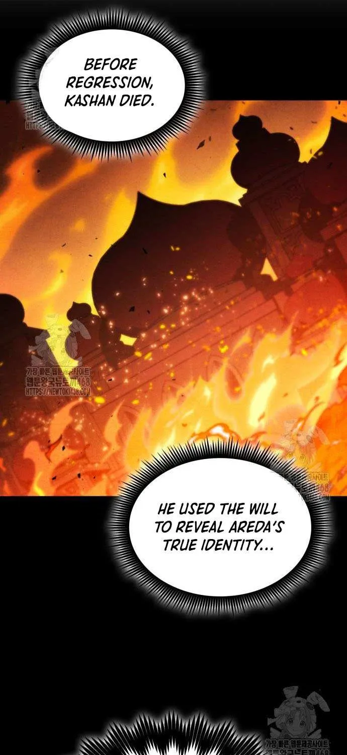 Read The Last Adventurer chapter 86 image 34 on Lezhin