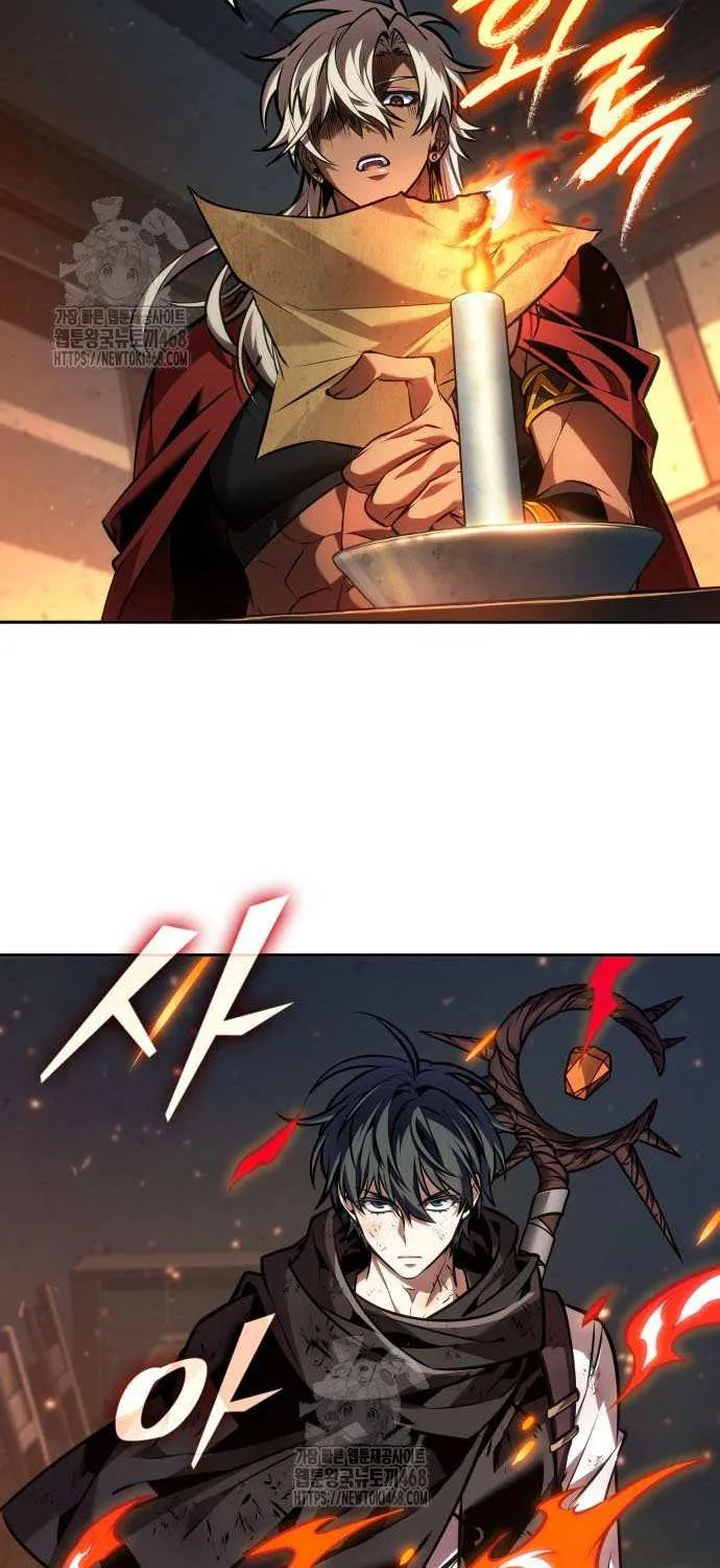 Read The Last Adventurer chapter 86 image 40 on Lezhin