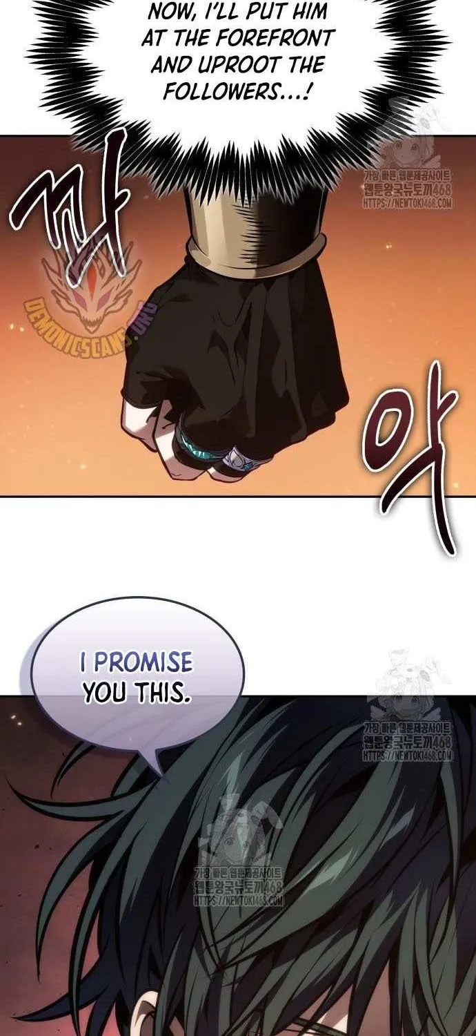 Read The Last Adventurer chapter 86 image 67 on Lezhin