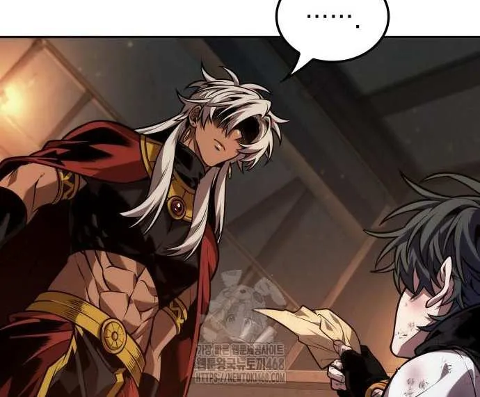 Read The Last Adventurer chapter 86 image 7 on Lezhin