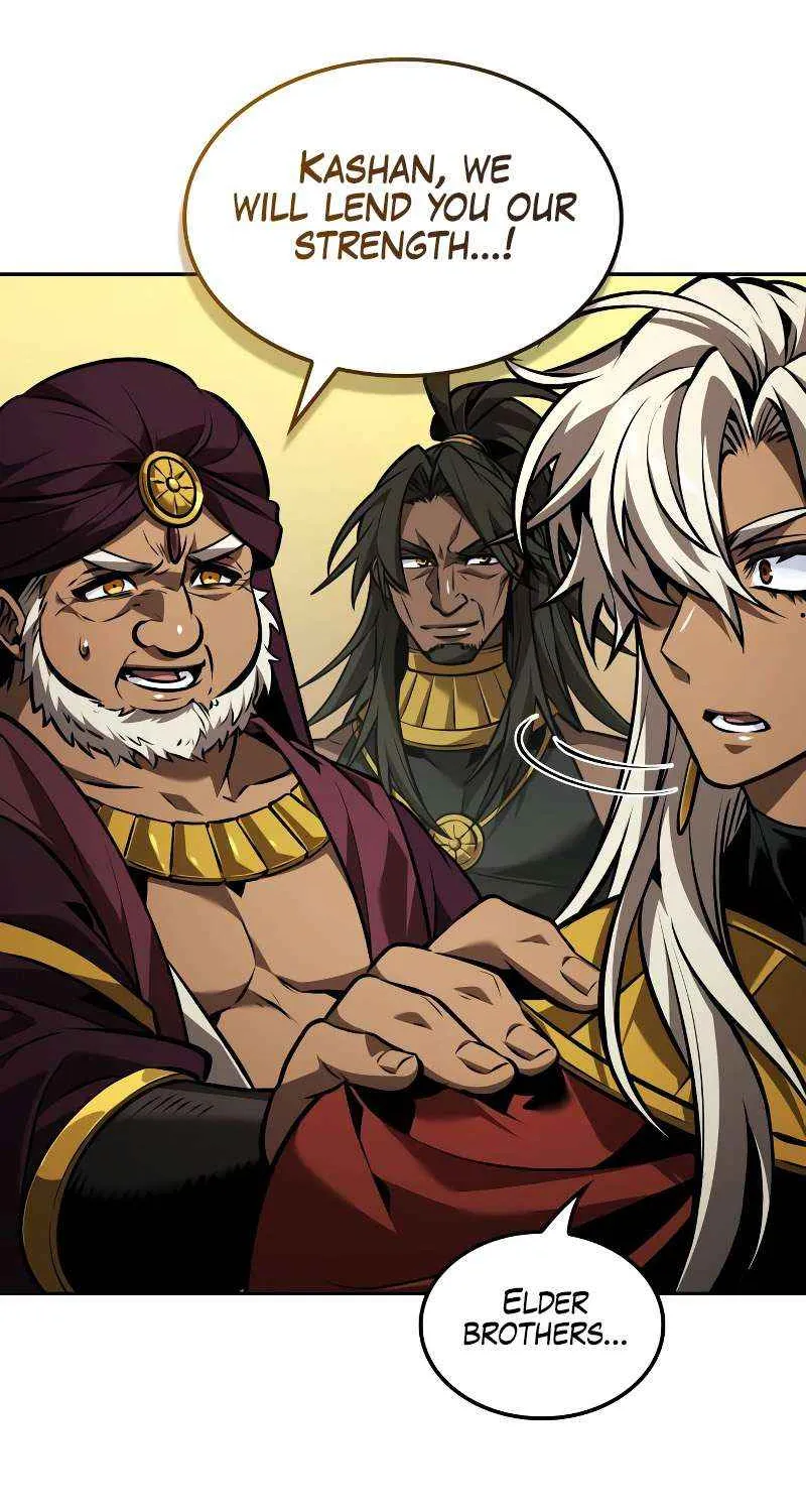 Read The Last Adventurer chapter 87 image 20 on Lezhin