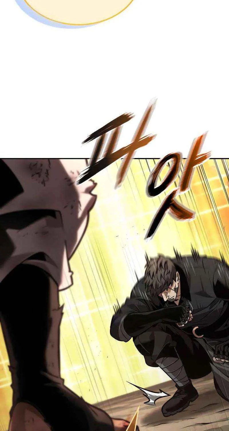 Read The Last Adventurer chapter 87 image 73 on Lezhin
