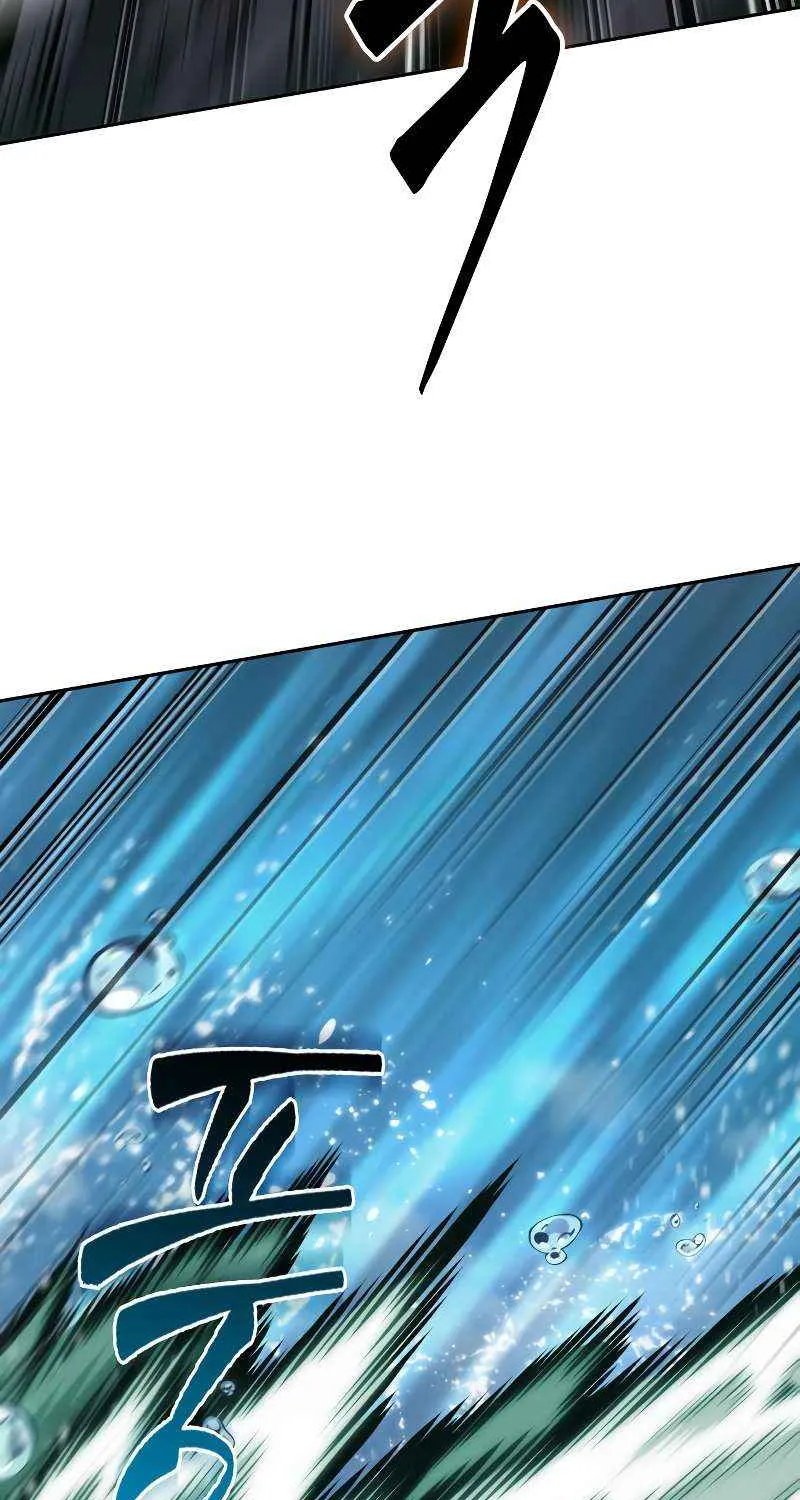Read The Last Adventurer chapter 88 image 100 on Lezhin