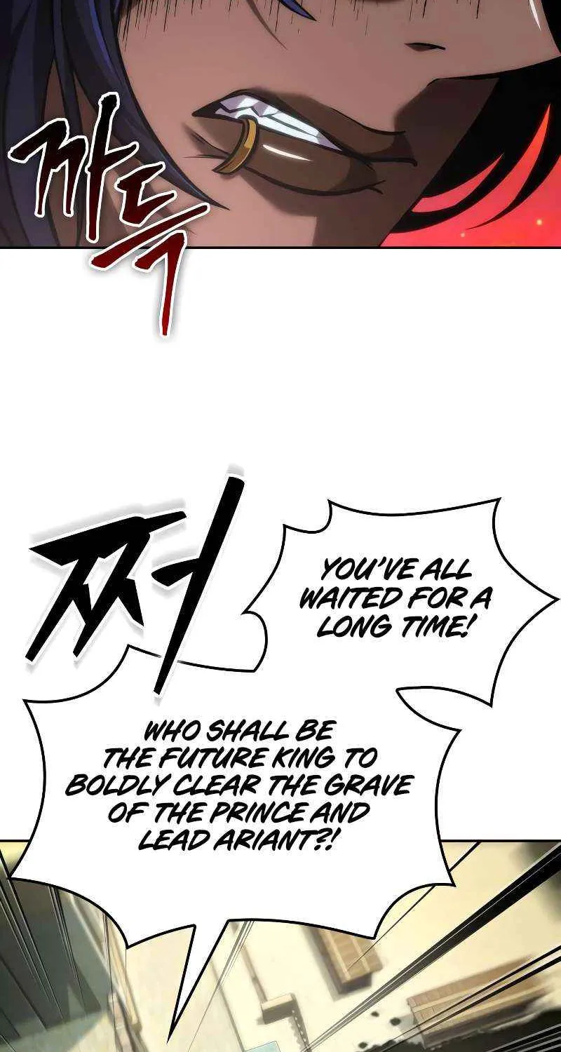 Read The Last Adventurer chapter 88 image 13 on Lezhin