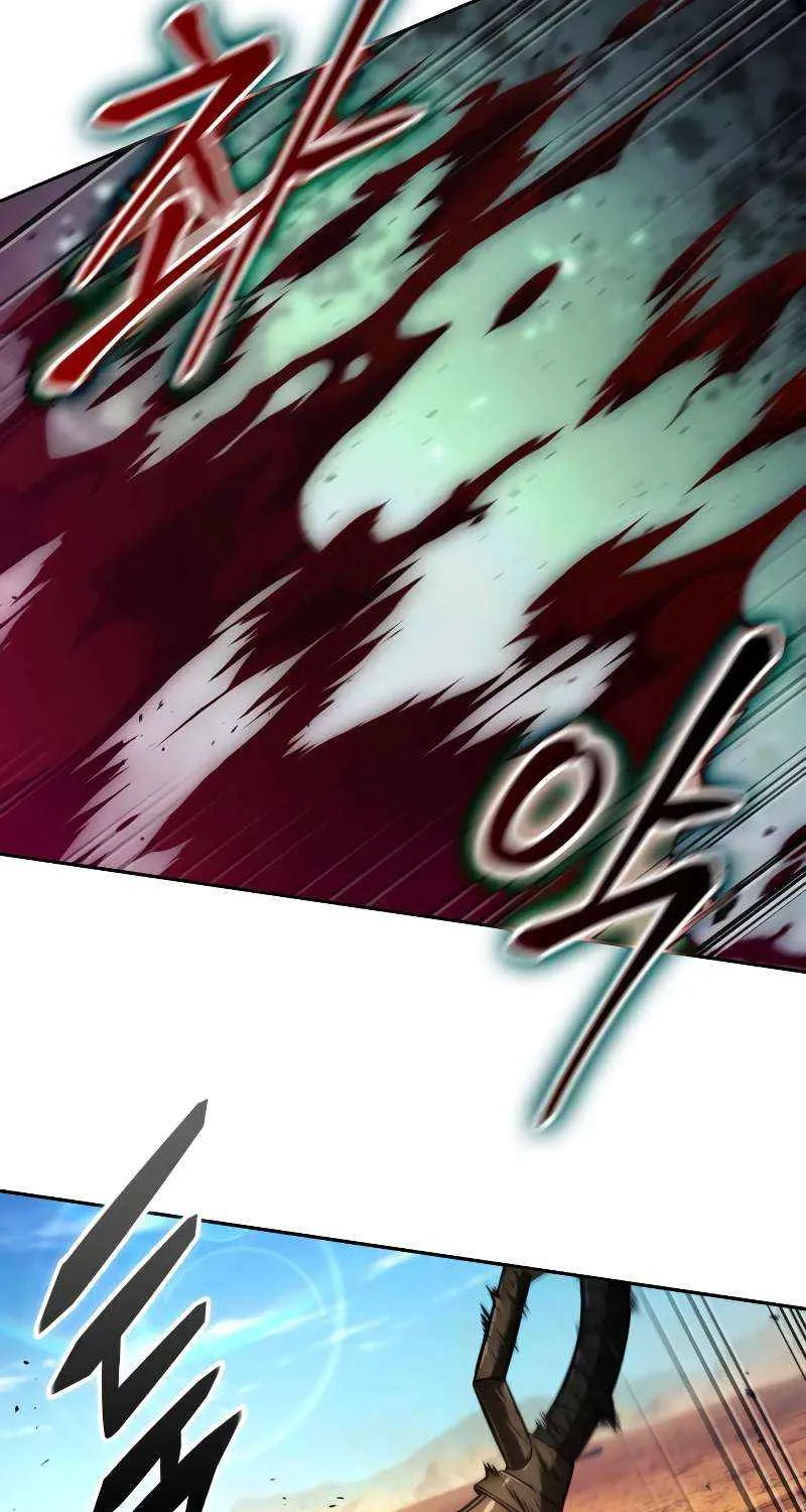 Read The Last Adventurer chapter 88 image 37 on Lezhin