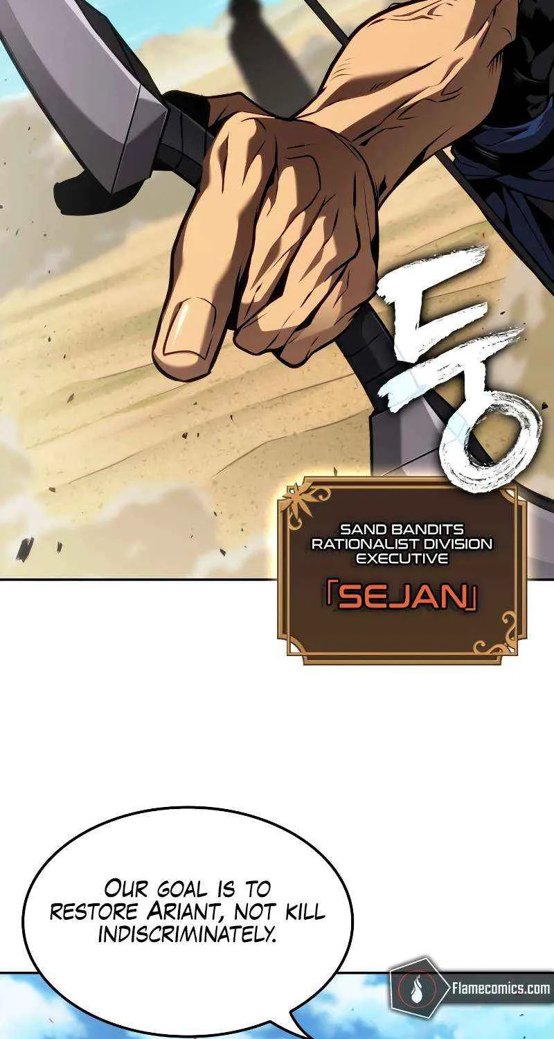 Read The Last Adventurer chapter 88 image 40 on Lezhin
