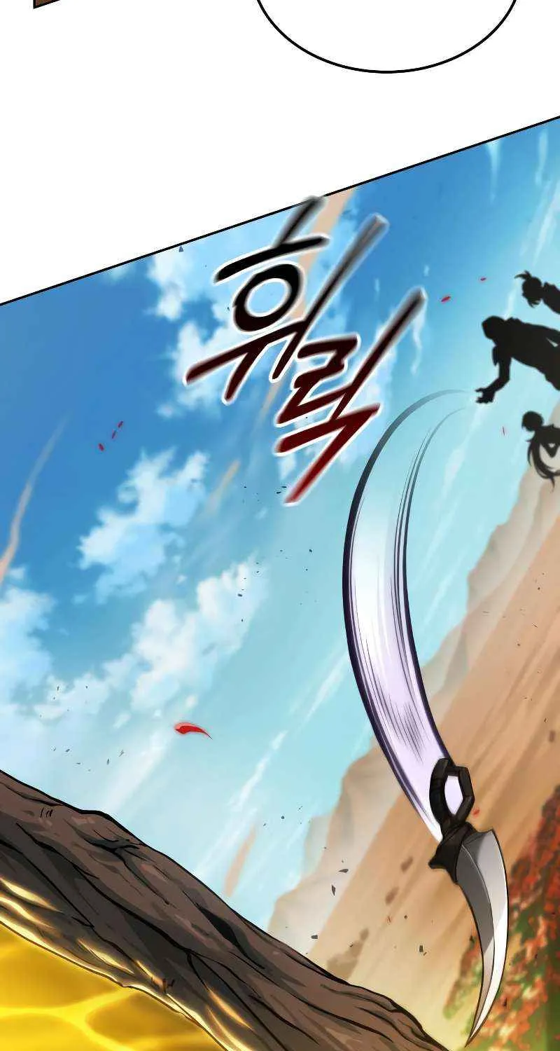 Read The Last Adventurer chapter 88 image 45 on Lezhin