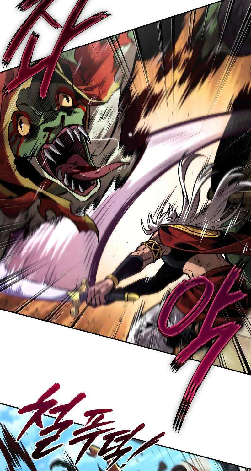 Read The Last Adventurer chapter 88 image 56 on Lezhin