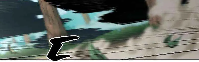 Read The Last Adventurer chapter 88 image 83 on Lezhin