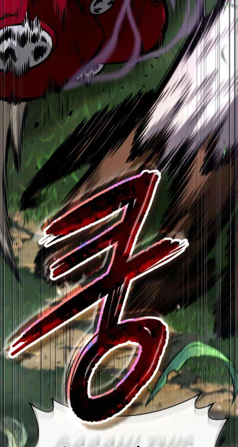 Read The Last Adventurer chapter 88 image 87 on Lezhin