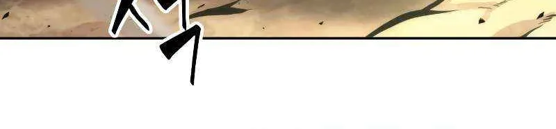 Read The Last Adventurer chapter 89 image 18 on Lezhin