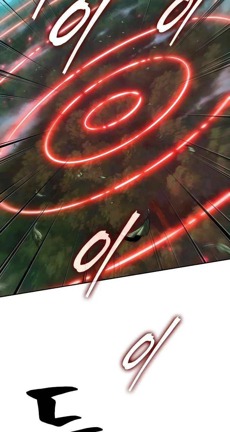 Read The Last Adventurer chapter 89 image 2 on Lezhin