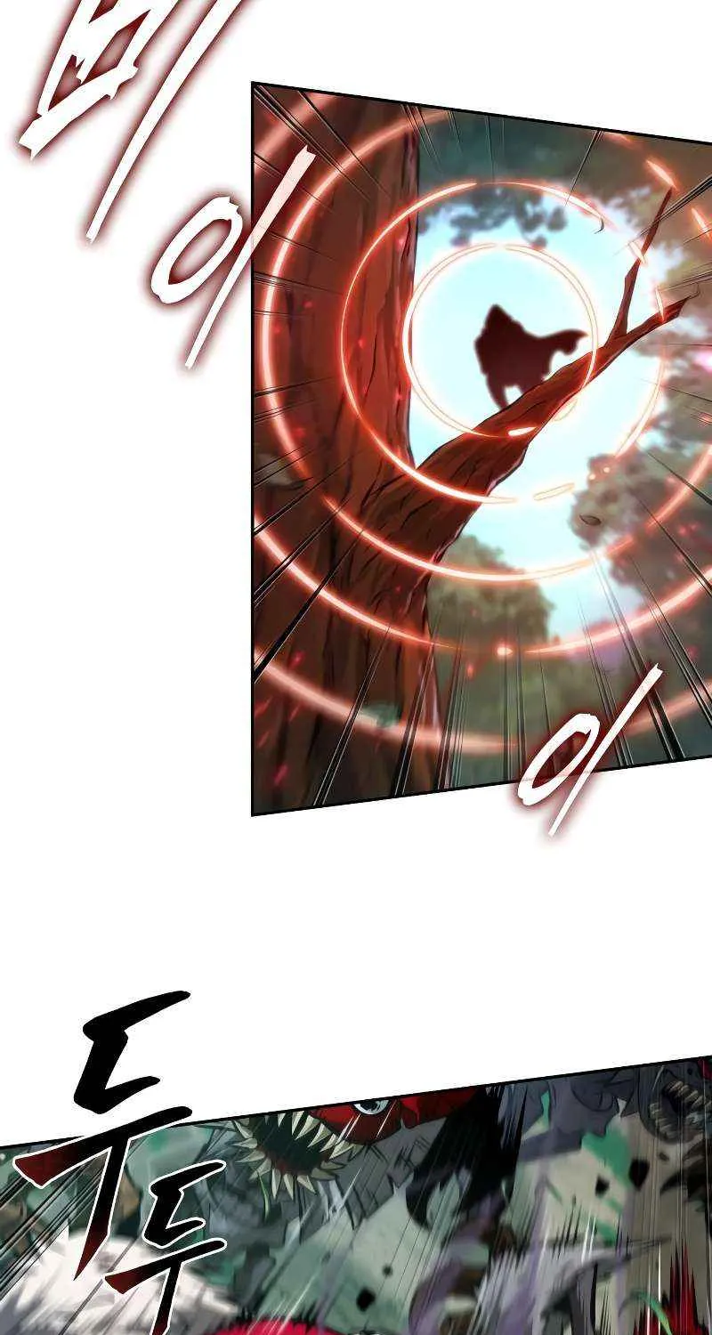 Read The Last Adventurer chapter 89 image 27 on Lezhin