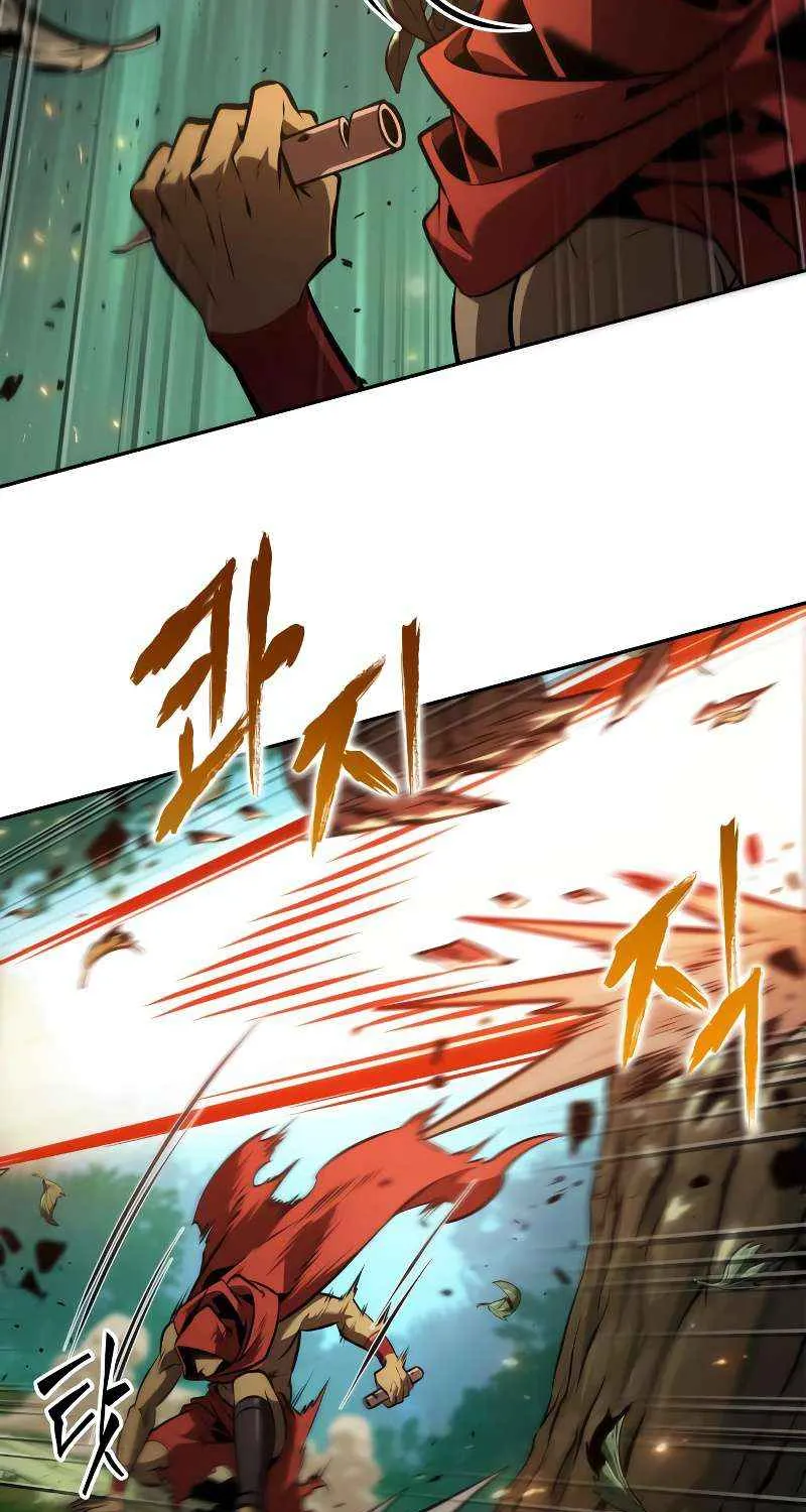 Read The Last Adventurer chapter 89 image 36 on Lezhin