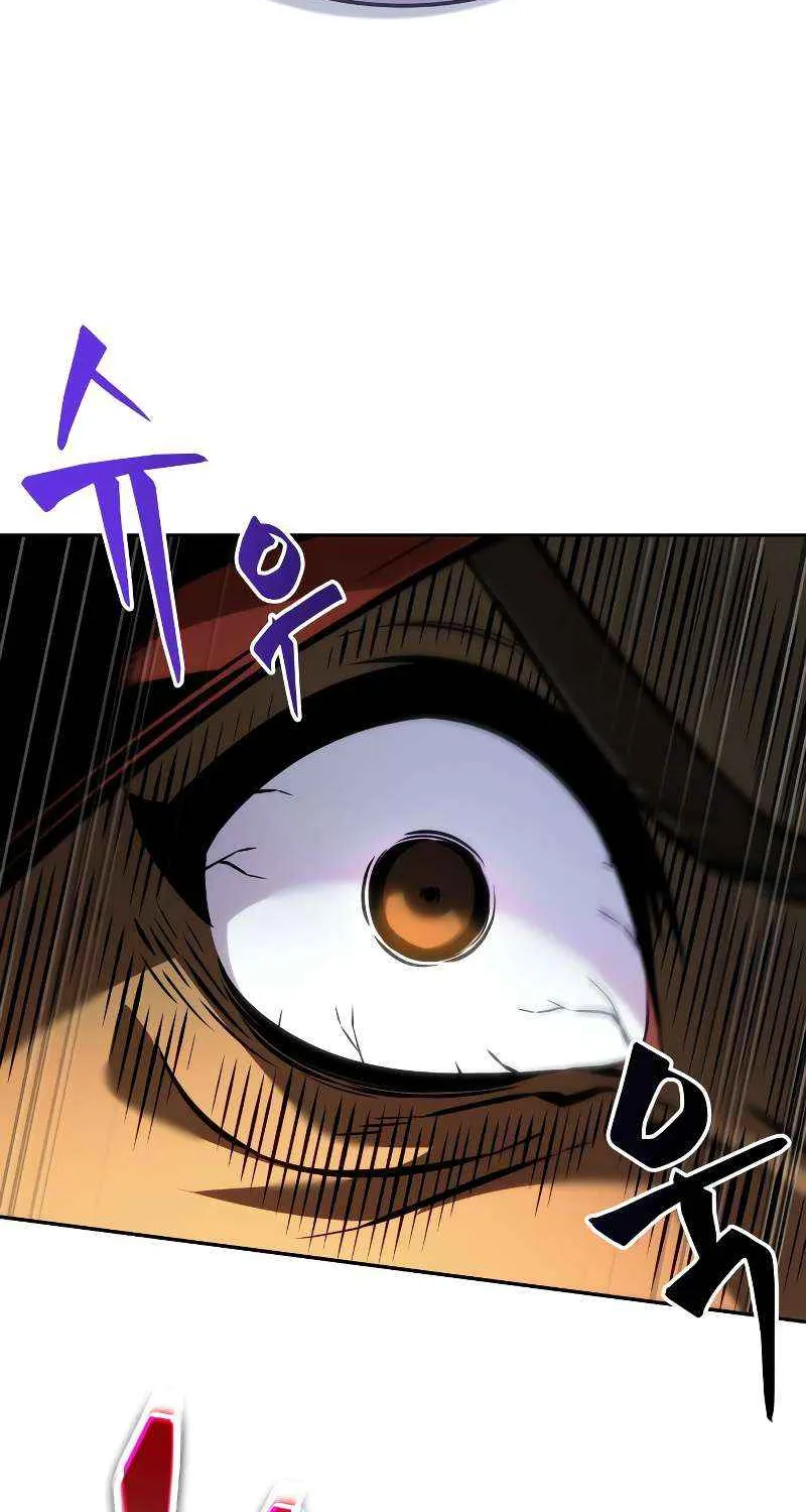 Read The Last Adventurer chapter 89 image 41 on Lezhin