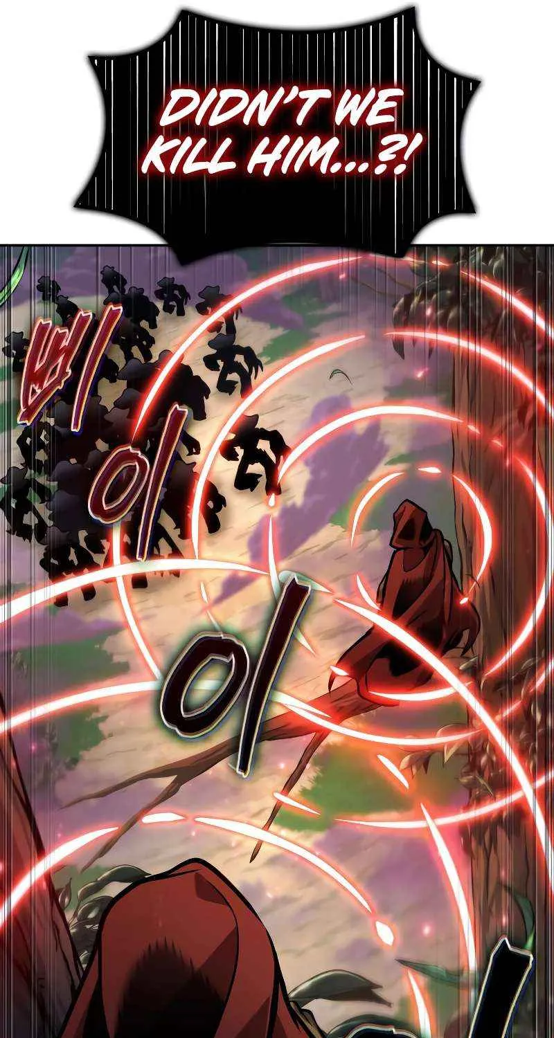 Read The Last Adventurer chapter 89 image 59 on Lezhin