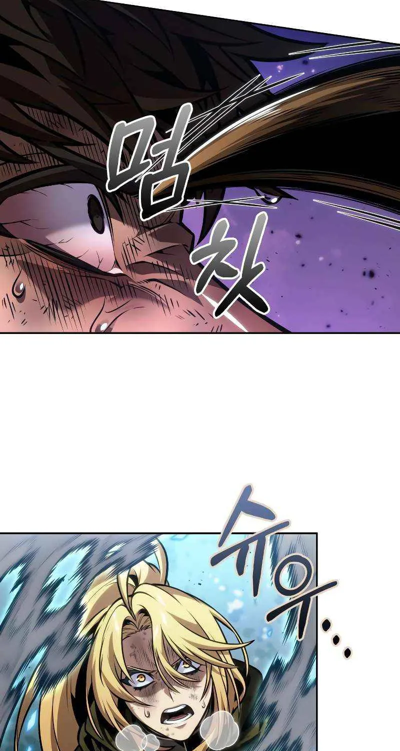 Read The Last Adventurer chapter 89 image 70 on Lezhin
