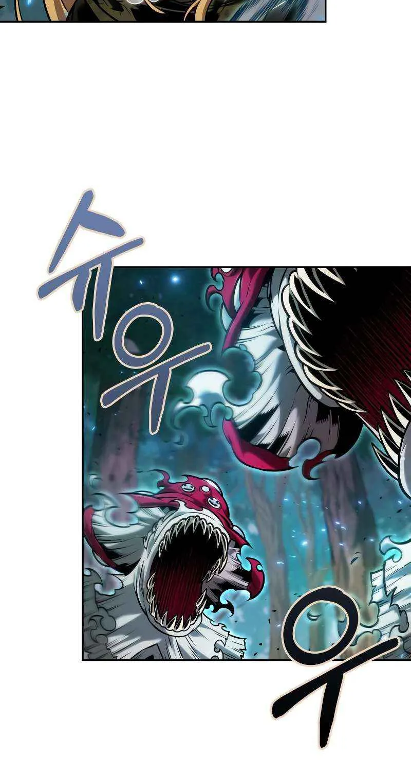 Read The Last Adventurer chapter 89 image 71 on Lezhin