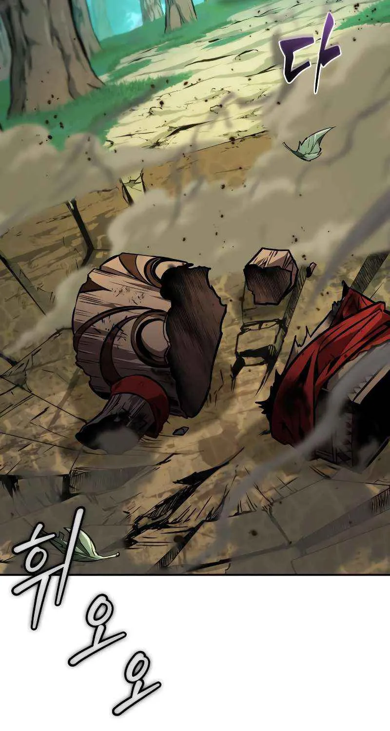 Read The Last Adventurer chapter 89 image 92 on Lezhin