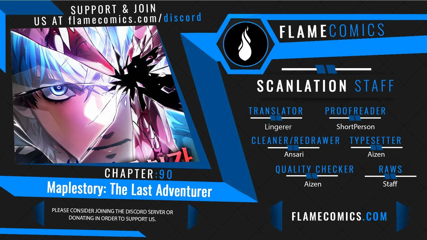 Read The Last Adventurer chapter 90 image 1 on Lezhin