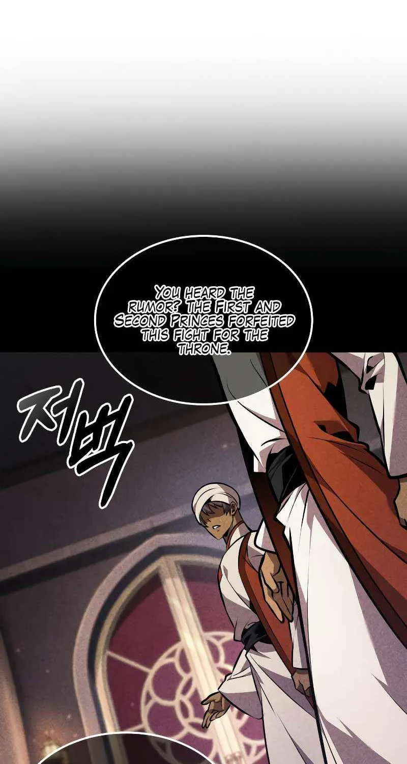 Read The Last Adventurer chapter 90 image 9 on Lezhin