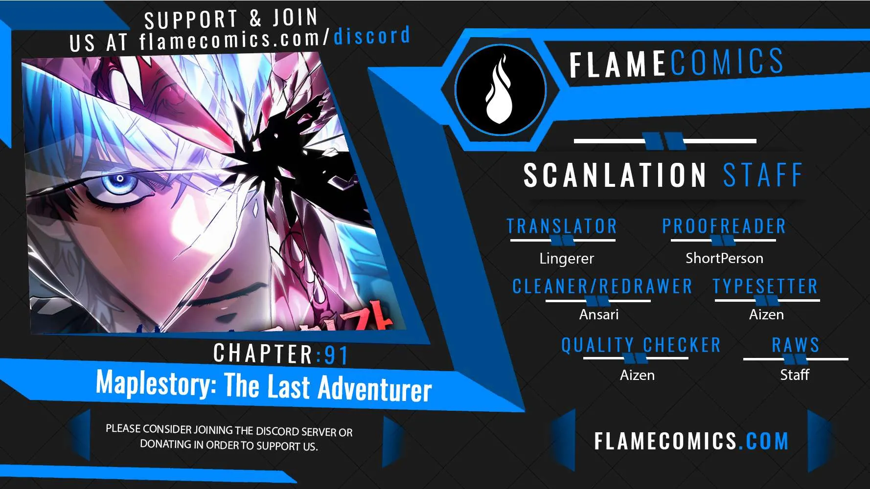 Read The Last Adventurer chapter 91 image 1 on Lezhin