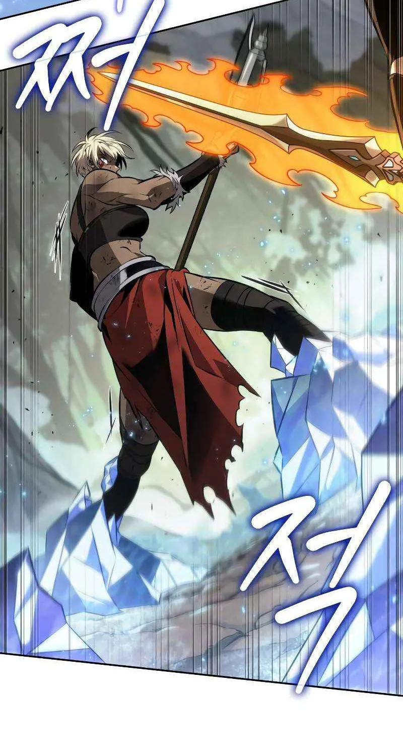 Read The Last Adventurer chapter 91 image 22 on Lezhin