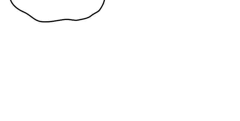 Read The Last Adventurer chapter 91 image 41 on Lezhin