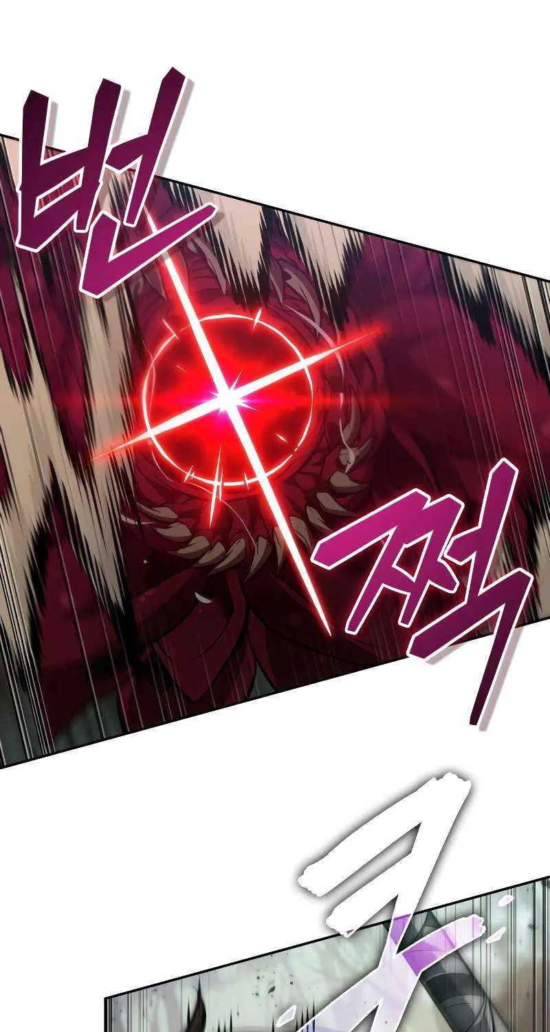 Read The Last Adventurer chapter 91 image 44 on Lezhin