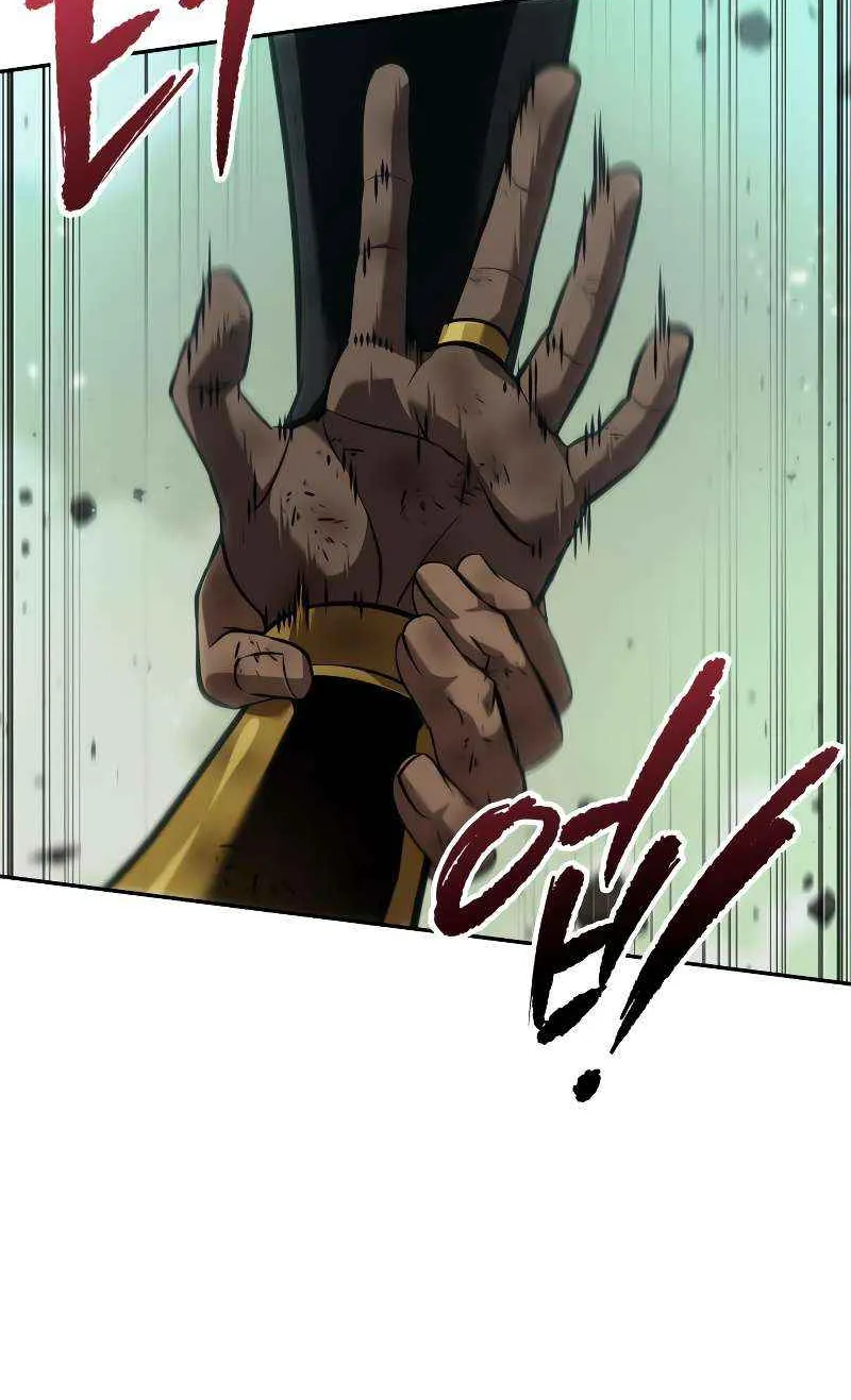 Read The Last Adventurer chapter 91 image 51 on Lezhin
