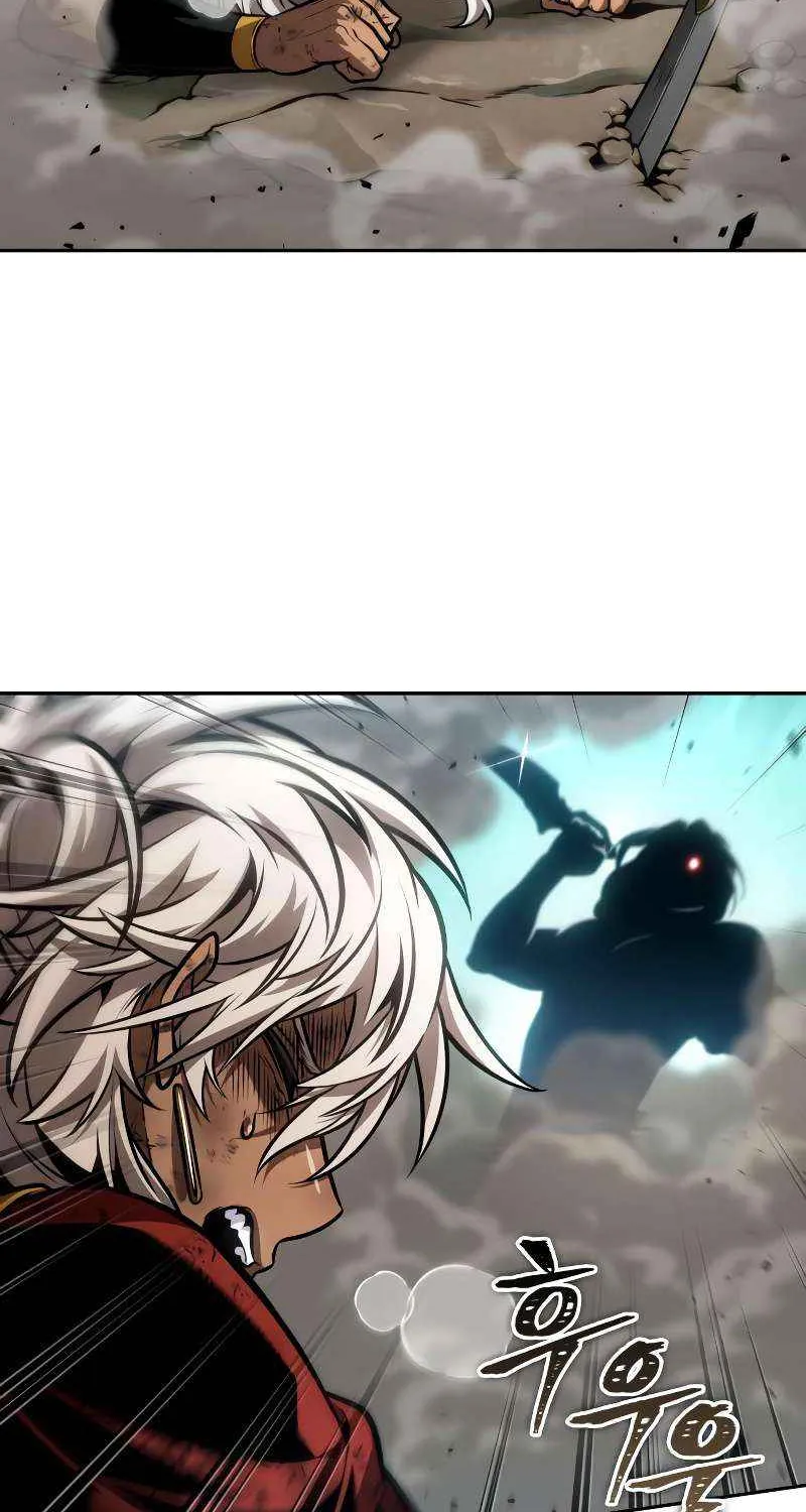 Read The Last Adventurer chapter 91 image 68 on Lezhin
