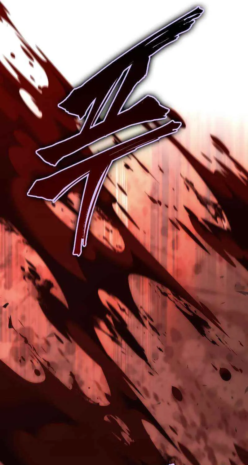 Read The Last Adventurer chapter 91 image 89 on Lezhin